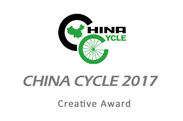 RAVEMEN PR1200 was awarded CHINA CYCLE 2017 Creative Award